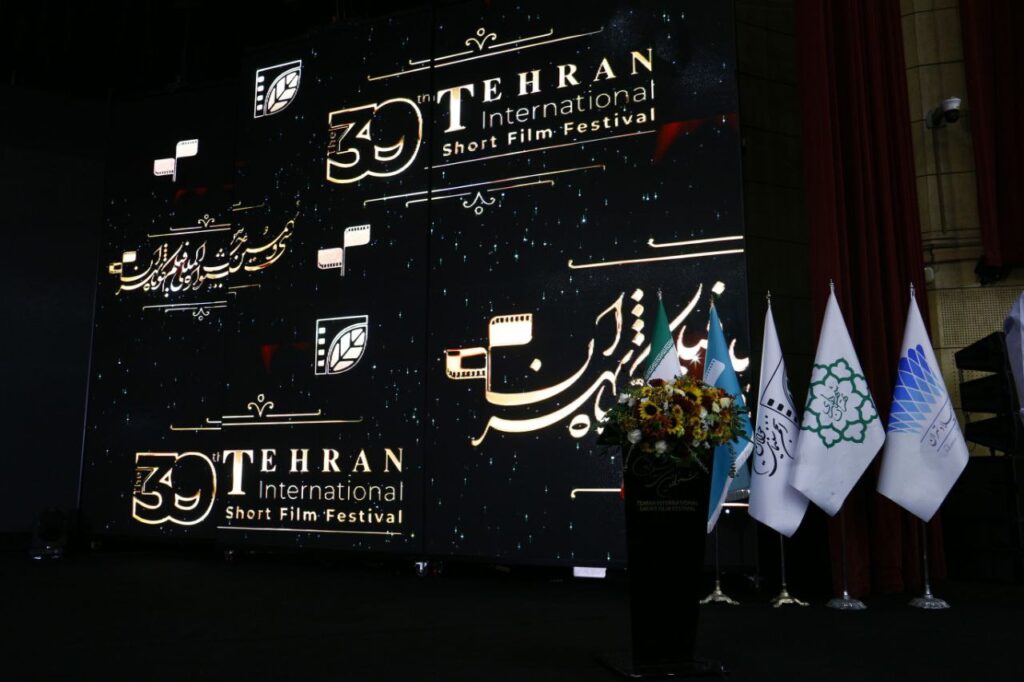 جمع‌بندی جشنواره فیلم کوتاه تهران/ در انتظار «موج نو»ی سینمای ایران باشید!